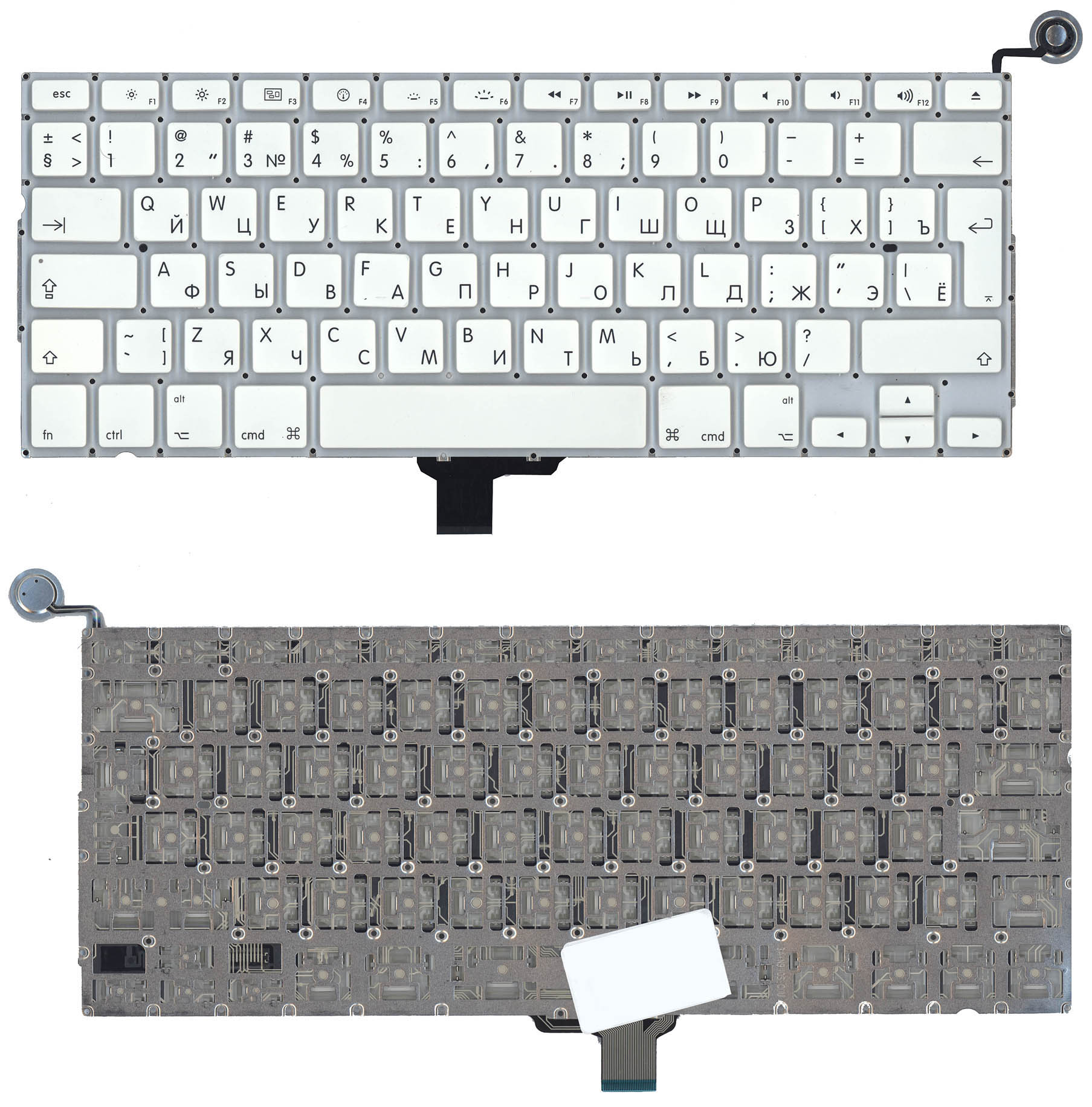 Клавиатура для ноутбука MacBook A1342 2009/2010 белая 13,3" большой Enter