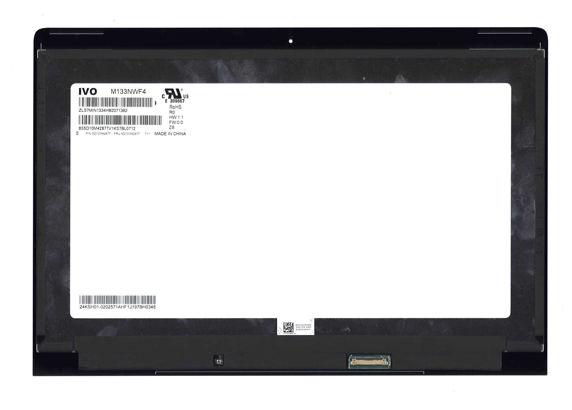 Модуль (матрица + стекло) для Lenovo