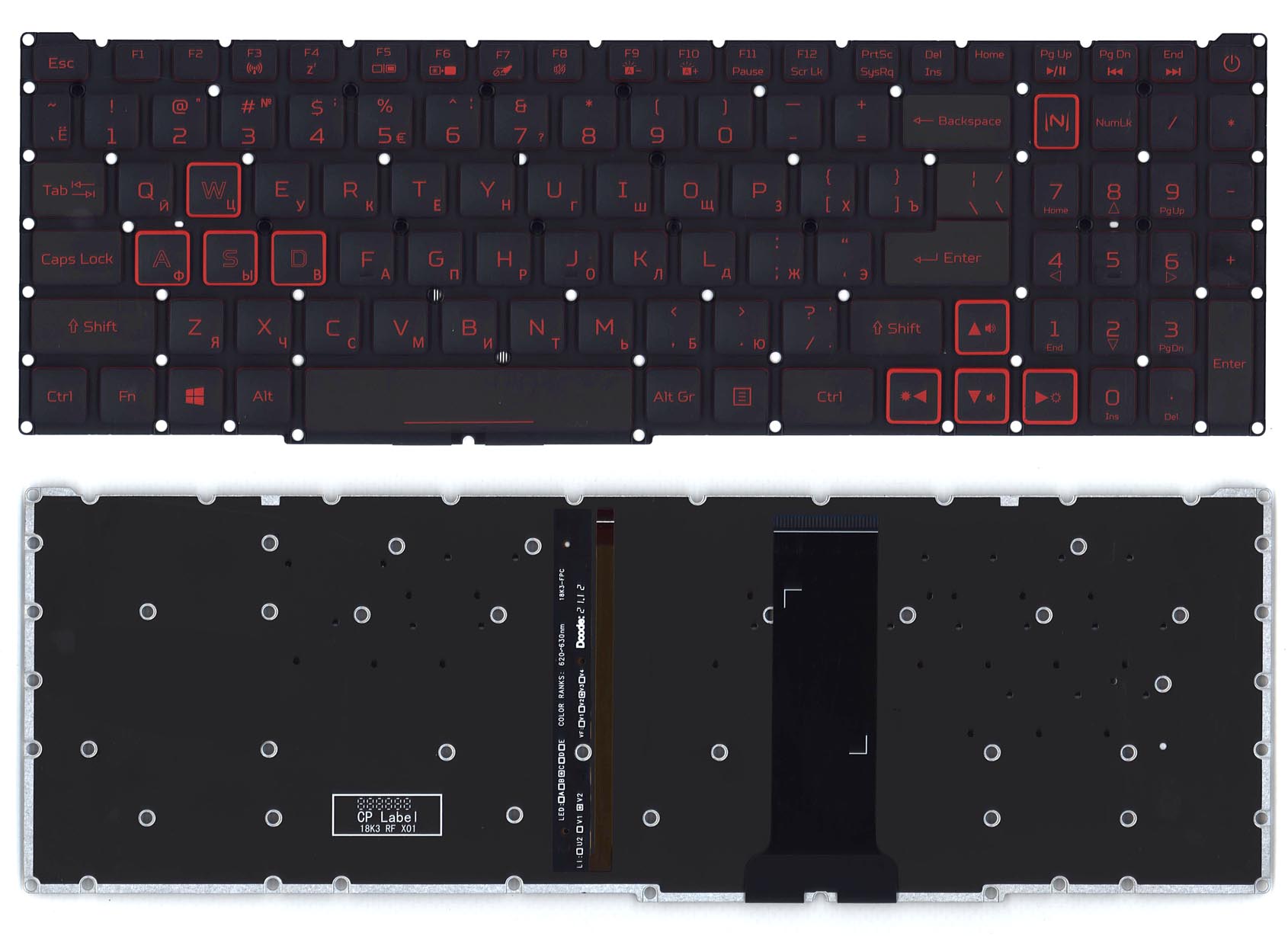 Клавиатура для ноутбука Acer Nitro 5 AN517-51 черная с красной подсветкой