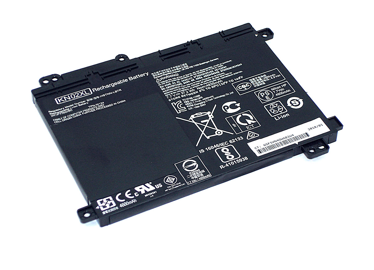 Аккумуляторная батарея для ноутбука HP HSTNN-UB7F (KN02XL) 7.7V/8.8V 4600mAh