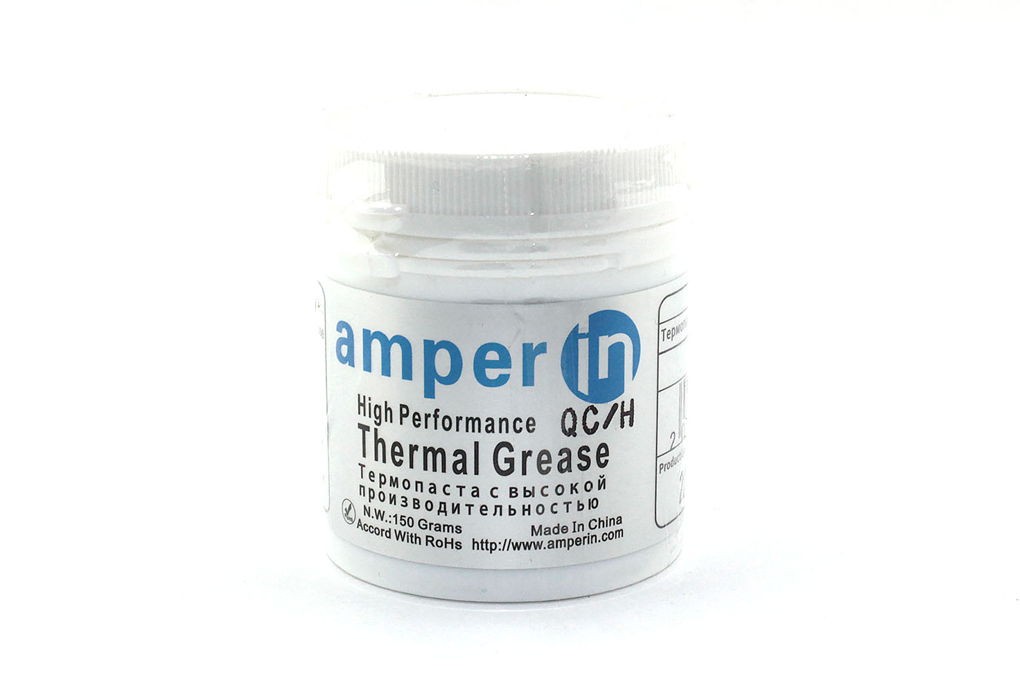 Термопаста Amperin SS100 150 грамм
