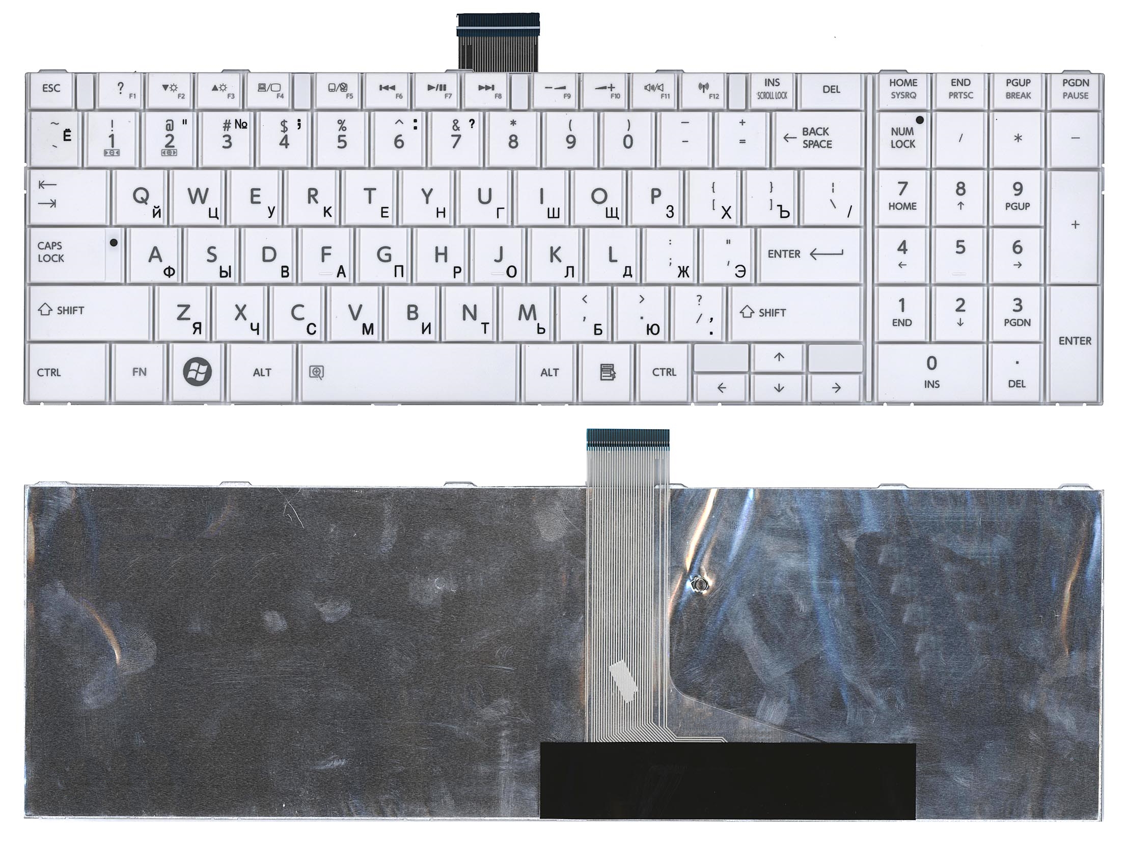 Клавиатура для ноутбука Toshiba Satellite C850 C855 C870 белая