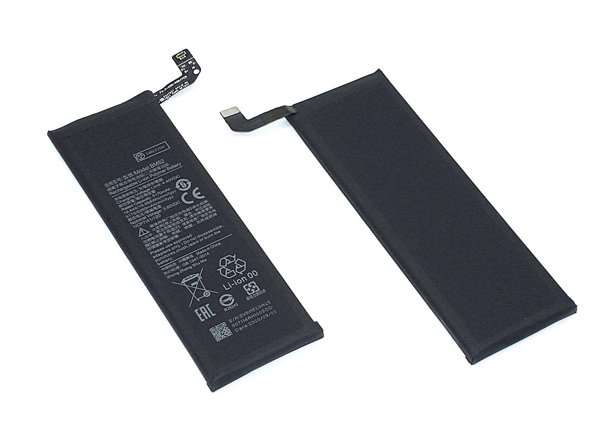 Аккумуляторная батарея BM52 для Xiaomi Mi Note 10, Mi CC9 Pro, Mi Note 10 Lite