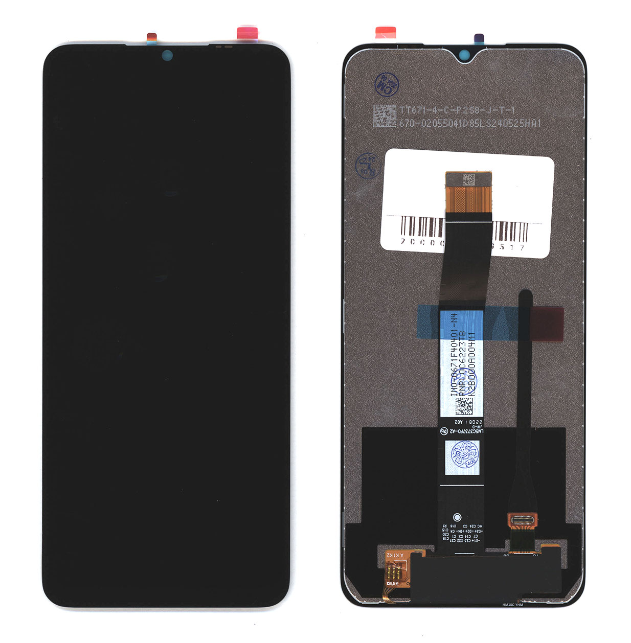 Дисплей для Umidigi Power 7 Max в сборе с тачскрином черный